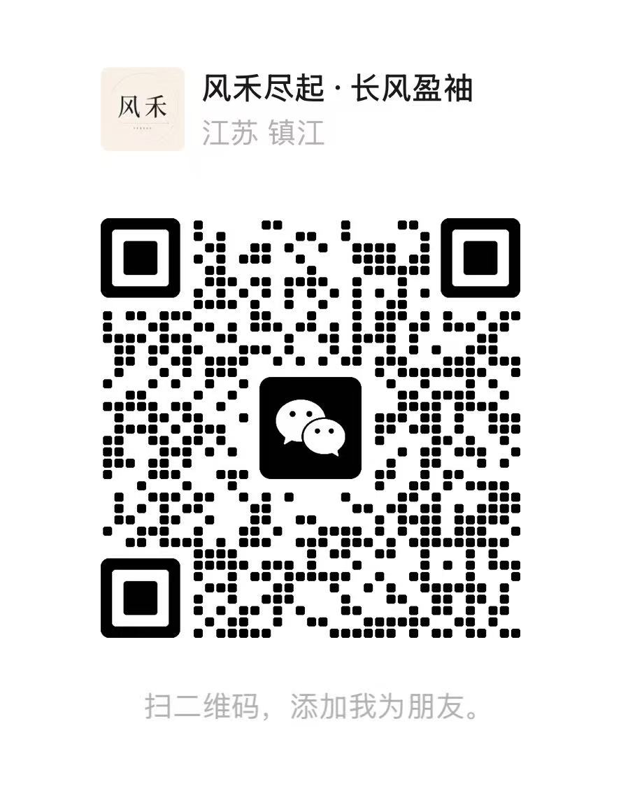 风禾技术支持二维码